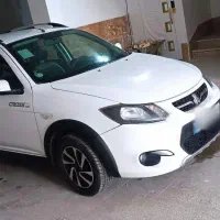 کوییک استثنایی کم کار با لوازم