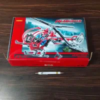 فروش ۲ عدد لگو اسباب بازی