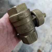 شیرقفلی گاز