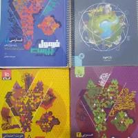 کتاب های فرمول بیست امتحان نهایی