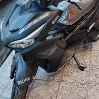 آیروکس۱۵۵ بلنتا (کلیک)