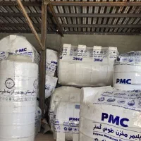 پخش تانکر اب ضد جلبک/منبع عمودی افقی/|عمدهفروشی|تهران, دکتر هوشیار|دیوار