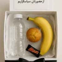 *پک پذیرایی ختم و ترحیم جهان*|خدمات پذیرایی، مراسم|تهران, میدان میوه و تره‌بار مرکزی|دیوار