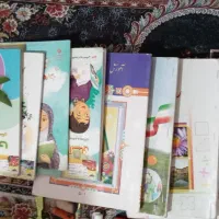 وسایل مدرسه‌ای