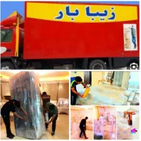 حمل بار اثاث کشی منزل باربری بسته بندی ٪ 0تا100|خدمات حمل و نقل|کرمانشاه, |دیوار