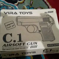 تفنگ فلزی ساچمه ای همراه با خشاب وکارتون