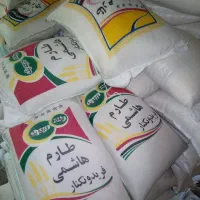 توزیع عمده برنج ایرانی|خوردنی و آشامیدنی|کرمان, |دیوار