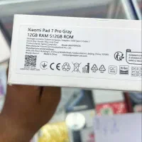 تبلت Xiaomi Pad 7 Pro -512|تبلت|شاهینشهر, خانه کارگر|دیوار