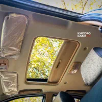 اطلس سانروف خشک