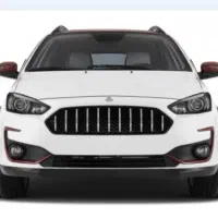 حواله اطلس s