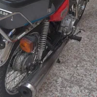 سی جی کویر