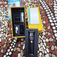 ماشین ریش تراش