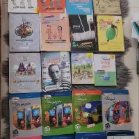کتاب کنکور تجربی خودم پزشکی قبول شدم