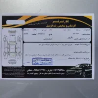 پژو 405 مدل 91 دوگانه فابریک|خودرو سواری و وانت|مبارکه, |دیوار