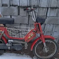 براوو . سالم