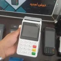 کارتخوان ثابت pax Lan/