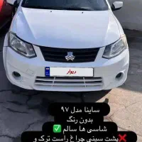 ساینا مدل۱۳۹۷