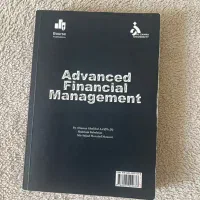 کتاب مالی و مدیریت