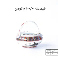 لوازم پذیرایی هرمس زیر قیمت وارد کننده|ظروف سرو و پذیرایی|رضوانشهر, |دیوار