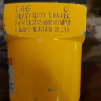 میخکوب منگنه کوب پرچ بادی سوماک|ابزارآلات|اصفهان, ملک‌شهر|دیوار