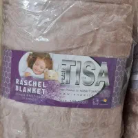 پتو مسافرتی|رختخواب، بالش، پتو|پاکدشت, پاکدشت (مامازند)|دیوار