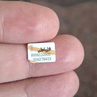 سیم کارت دائمی شماره رند09133499773
