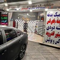 کاوربدنه لاماری چنگان گلس تریم داخلی ۳بعدی اقساطی|خدمات خودرو و موتورسیکلت|تهران, مدائن|دیوار