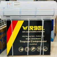 فروش لوازم خانگی با نازلترین قیمت