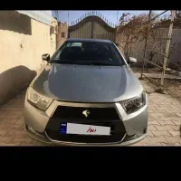 دنا پلاس تیتانیوم درحد خشک