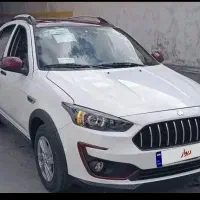 اطلس G ساندروف دار فول