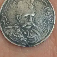 مقادیری اسکناس و سکه|کلکسیون سکه، تمبر، اسکناس|الوند, |دیوار