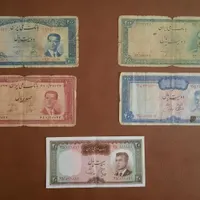 اسکناس های محمدرضا شاه پهلوی