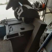 فروش اره اتشی