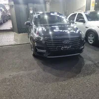 اریزو ۶ پرو  مدل ۴۰۳ بدون رنگ نقدواقساط