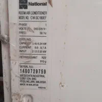 کولر گازی پنجره ای ۲۴۰۰۰