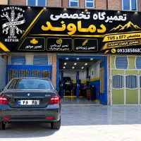 تعمیرگاه تخصصی مکانیکی موتور،گیربکس،زیربندی