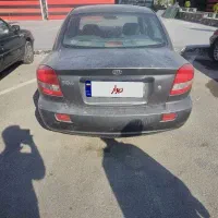 فروش ریو اتومات