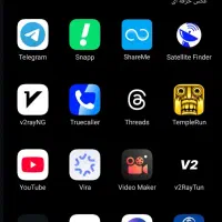 گوشی ردمی ۱۱ پرو