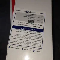 گوشی شیائومی