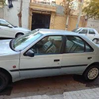 آردی مدل 1385