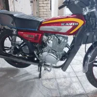 کویر 150cc.مدل1401/8|موتورسیکلت|سمنان, |دیوار