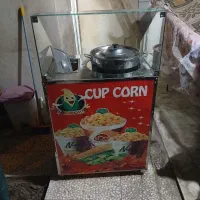 دستگاه ذرت مکزیکی