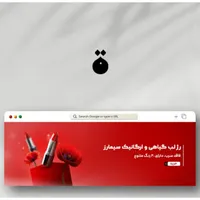 طراحی سایت حرفه‌ای فقط ۶ میلیون + دامنه رایگان