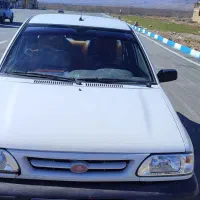 پراید سالم. خانگی