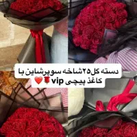 پذیرش سفارش  انواع گل روبانی|گل مصنوعی|اهواز, شهرک دانشگاه|دیوار