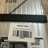 قاب یانگیت ۱۴پرو / youngkit 14 pro|لوازم جانبی موبایل و تبلت|تهران, شمس‌آباد|دیوار