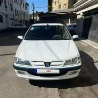 پارس ۹۴ دوگانه شرکتی