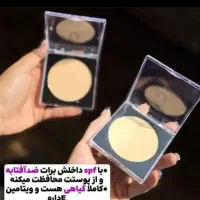 پنکک لاکچری کوین اصل فرانسه|آرایشی، بهداشتی، درمانی|رشت, منظریه|دیوار