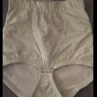 گن طبی