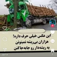 کار در چاپ وتکثیر